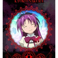 ファン必見！「劇場版 魔法少女まどか☆マギカ MAGICARD BATTLE」の魅力とは？ 全カード大公開