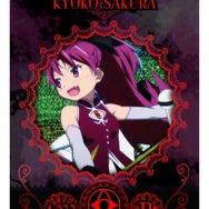 ファン必見！「劇場版 魔法少女まどか☆マギカ MAGICARD BATTLE」の魅力とは？ 全カード大公開