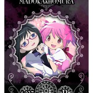 ファン必見！「劇場版 魔法少女まどか☆マギカ MAGICARD BATTLE」の魅力とは？ 全カード大公開