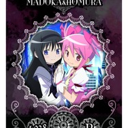 ファン必見！「劇場版 魔法少女まどか☆マギカ MAGICARD BATTLE」の魅力とは？ 全カード大公開