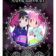 ファン必見！「劇場版 魔法少女まどか☆マギカ MAGICARD BATTLE」の魅力とは？ 全カード大公開