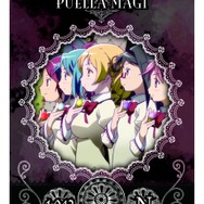 ファン必見！「劇場版 魔法少女まどか☆マギカ MAGICARD BATTLE」の魅力とは？ 全カード大公開