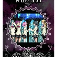 ファン必見！「劇場版 魔法少女まどか☆マギカ MAGICARD BATTLE」の魅力とは？ 全カード大公開