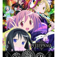 ファン必見！「劇場版 魔法少女まどか☆マギカ MAGICARD BATTLE」の魅力とは？ 全カード大公開