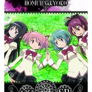 ファン必見！「劇場版 魔法少女まどか☆マギカ MAGICARD BATTLE」の魅力とは？ 全カード大公開