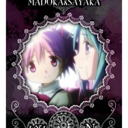ファン必見！「劇場版 魔法少女まどか☆マギカ MAGICARD BATTLE」の魅力とは？ 全カード大公開
