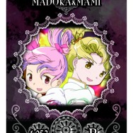 ファン必見！「劇場版 魔法少女まどか☆マギカ MAGICARD BATTLE」の魅力とは？ 全カード大公開