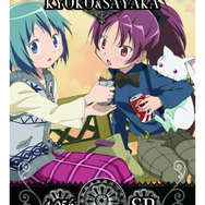 ファン必見！「劇場版 魔法少女まどか☆マギカ MAGICARD BATTLE」の魅力とは？ 全カード大公開