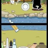 音声感情測定器ココロスキャン