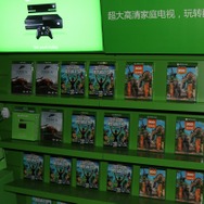 製品パッケージ