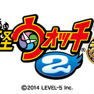 『妖怪ウォッチ2 元祖/本家』約3週間で、累計出荷本数200万本を突破