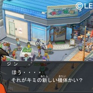 ダンボール戦機