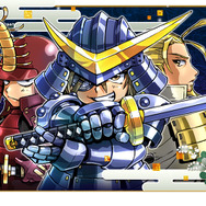 『戦国テントリガー』キービジュアル