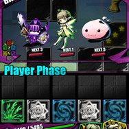 「ガンホー超絶コラボ」バトル画面