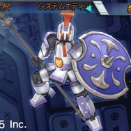 ダンボール戦機