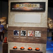 「モンスターハンター展」の内部に潜入!初代『MH』構想時の資料やUSJによる造形物などがビッシリ!
