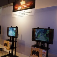 「モンスターハンター展」の内部に潜入!初代『MH』構想時の資料やUSJによる造形物などがビッシリ!