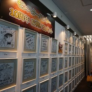 「モンスターハンター展」の内部に潜入!初代『MH』構想時の資料やUSJによる造形物などがビッシリ!