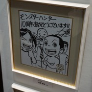 「モンスターハンター展」の内部に潜入!初代『MH』構想時の資料やUSJによる造形物などがビッシリ!