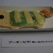 「モンスターハンター展」の内部に潜入!初代『MH』構想時の資料やUSJによる造形物などがビッシリ!