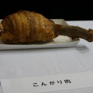 「モンスターハンター展」の内部に潜入!初代『MH』構想時の資料やUSJによる造形物などがビッシリ!