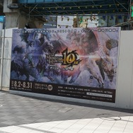 「モンスターハンター展」の内部に潜入!初代『MH』構想時の資料やUSJによる造形物などがビッシリ!