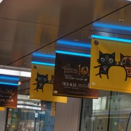 「モンスターハンター展」の内部に潜入!初代『MH』構想時の資料やUSJによる造形物などがビッシリ!