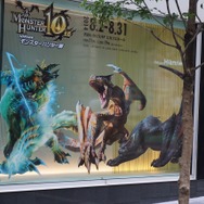 「モンスターハンター展」の内部に潜入!初代『MH』構想時の資料やUSJによる造形物などがビッシリ!
