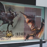 「モンスターハンター展」の内部に潜入!初代『MH』構想時の資料やUSJによる造形物などがビッシリ!