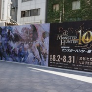 「モンスターハンター展」の内部に潜入!初代『MH』構想時の資料やUSJによる造形物などがビッシリ!