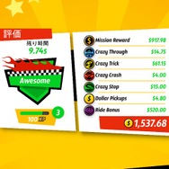 クレイジータクシー最新作『Crazy Taxi：City Rush』は、タンクで破壊の限りを尽くせる