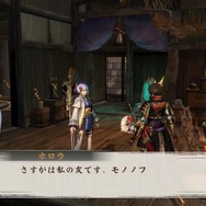 『討鬼伝 極』水と氷を操る“鬼”「イテナミ」や、新たなミタマの存在が明らかに
