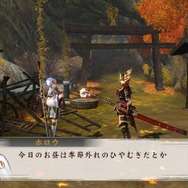 『討鬼伝 極』水と氷を操る“鬼”「イテナミ」や、新たなミタマの存在が明らかに