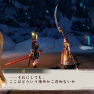 『討鬼伝 極』水と氷を操る“鬼”「イテナミ」や、新たなミタマの存在が明らかに