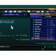 『ロストディメンション』「俺を殺してみろ」と挑発するジ・エンドの真意とは？ 最新映像で本質に迫れ