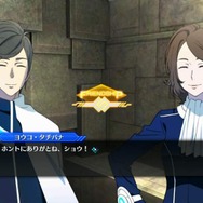 『ロストディメンション』「俺を殺してみろ」と挑発するジ・エンドの真意とは？ 最新映像で本質に迫れ