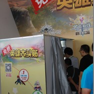 プリクラを取れるブースも