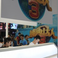 人気の釣りゲーム