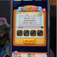 【China Joy 2014】『モンハン』や『パズルボブル』を展示、巨大なアプリストアが強みのQihoo 360