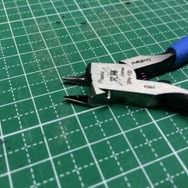 「究極」の刻印