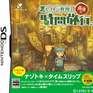 レイトン教授と最後の時間旅行