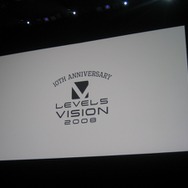 新作、サプライズが星の数ほど！「LEVEL5 VISION 2008」速報(Update 2)