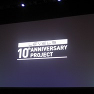 新作、サプライズが星の数ほど！「LEVEL5 VISION 2008」速報(Update 2)