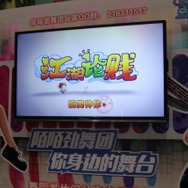 【China Joy 2014】中国のガンダムファンが集結!? 久遊網ブースではザク頭部がお出迎え