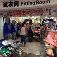 【China Joy 2014】中国で見た日本コンテンツの復権、再び世界に羽ばたけるか?