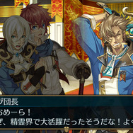 90年代のRPG黄金期を過ごした貴方を満足させるべく、ドット絵ACT『クロスサマナー』登場