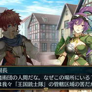 90年代のRPG黄金期を過ごした貴方を満足させるべく、ドット絵ACT『クロスサマナー』登場