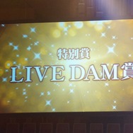 「着る」ではなく、「なりきる」のが世界レベル！「世界コスプレチャンピオンシップ」レポート、優勝国はどこだ？