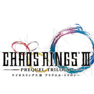 『ケイオスリングスIII プリクエル・トリロジー』ロゴ