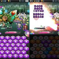 【ミリオンチェイン攻略】集大成のパーティで撃破せよ！ 最高難易度ノーマルミッション「第５の巨神 ベルゼブブ」パネルアクションRPG『ミリオンチェイン』プレイレポート(第13回)